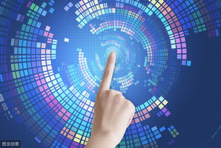 5G商用开启 互联网数据服务的时代变革